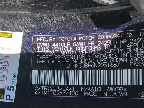 Used 2022 Lexus UX 200 UX 200 w/ Accessory Package (Z1) image 24