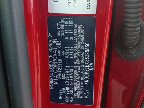 Used 2025 Kia Niro LX FWD image 3