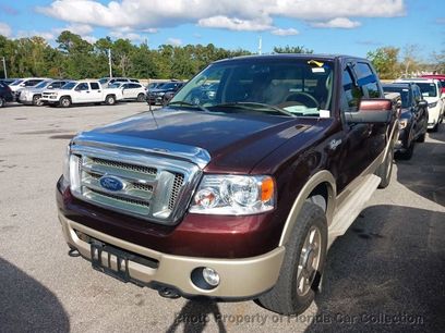 Used 2008 Ford F150 King Ranch