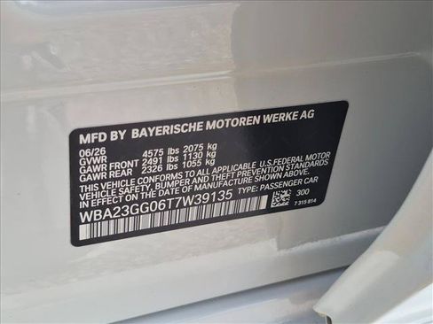 New 2026 BMW 228i xDrive w/ Technology Package AWD/4WD image 19