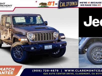 New 2026 Jeep Gladiator Sport