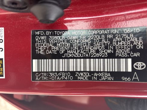 Used 2010 Toyota Prius Three image 5