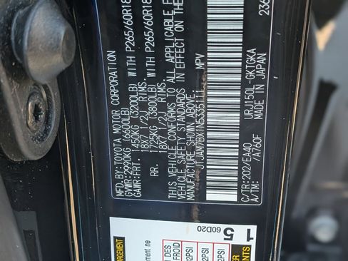 Used 2022 Lexus GX 460 Premium image 42