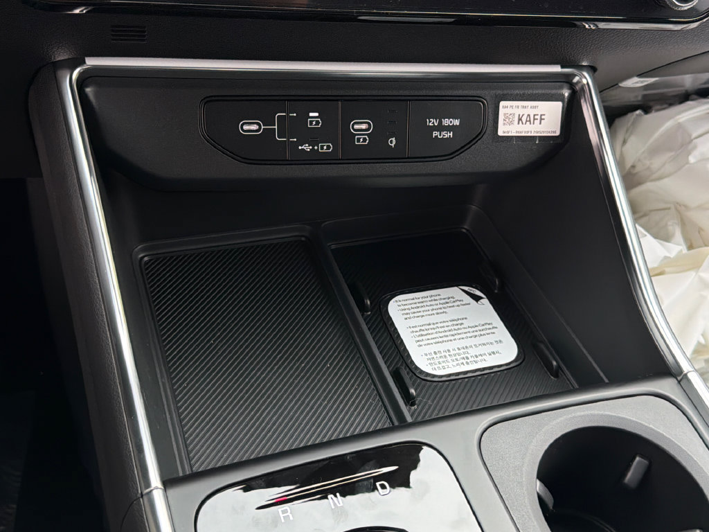 New 2027 Kia Carnival SX Prestige FWD image 30