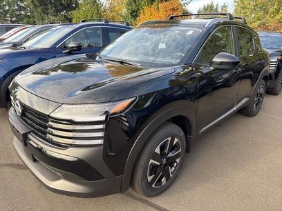 New 2026 Nissan Kicks SV w/ SV Premium Package