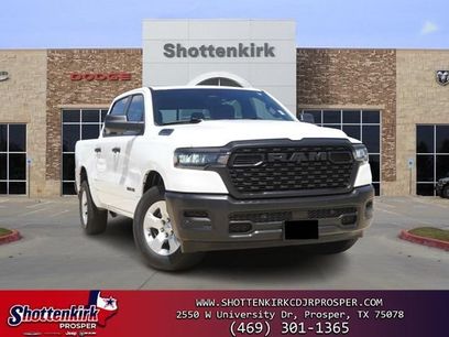 Used 2026 RAM 1500 Tradesman