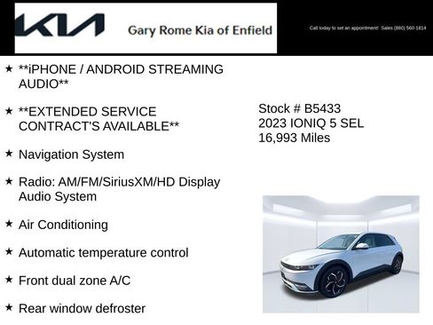Used 2023 Hyundai Ioniq 5 SEL w/ Cargo Package AWD/4WD image 13