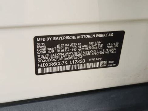 Used 2019 BMW X5 xDrive40i w/ Convenience Package AWD/4WD image 21