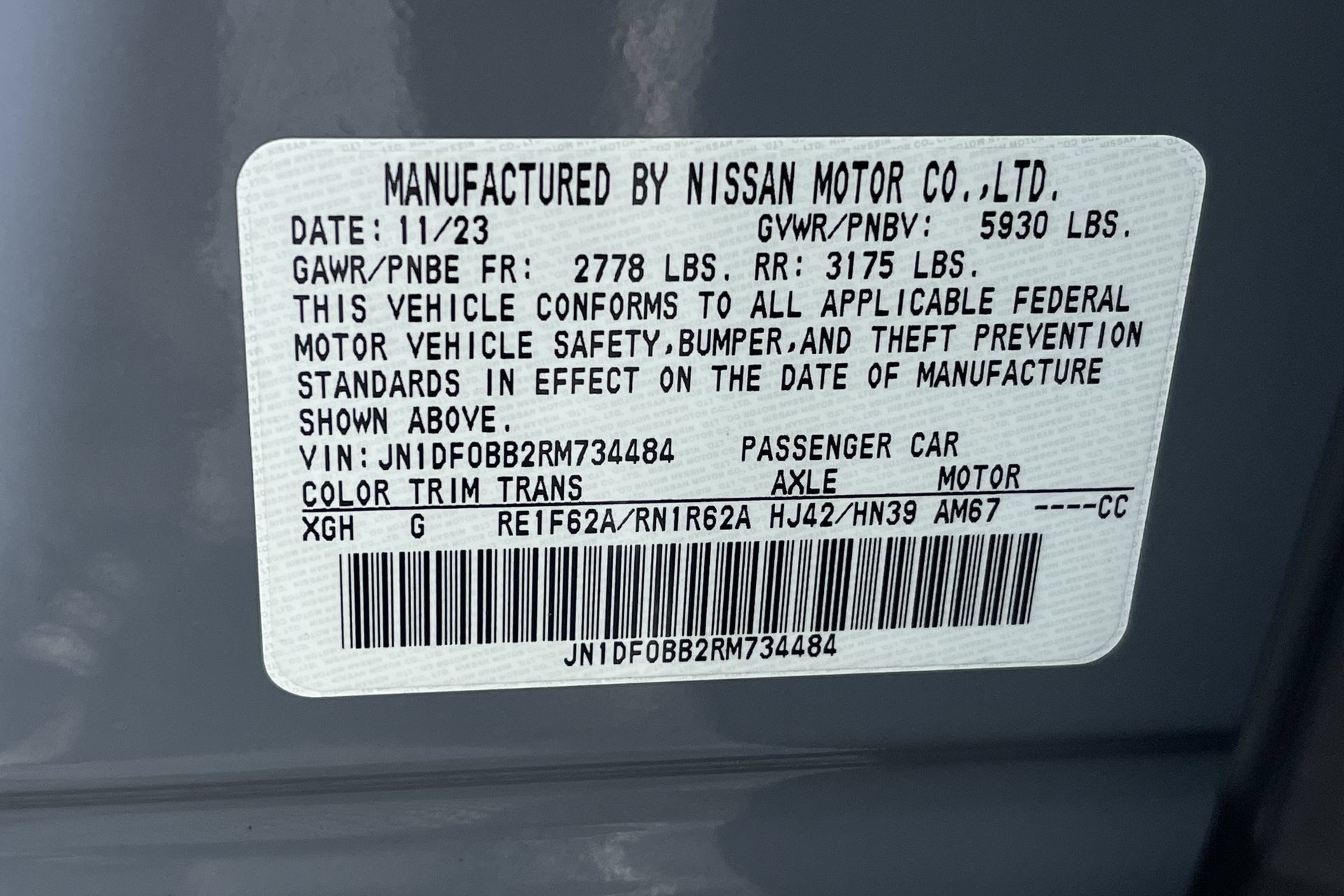 Used 2024 Nissan Ariya AWD image 12