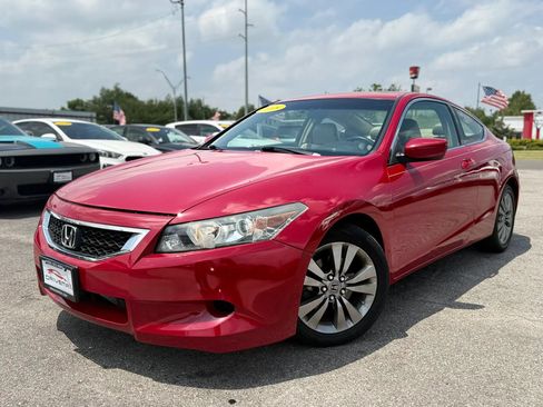 Used 2008 Honda Accord EX-L image 11
