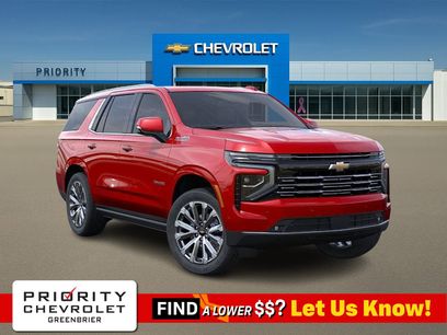 New 2026 Chevrolet Tahoe High Country w/ LPO, Get Active Package