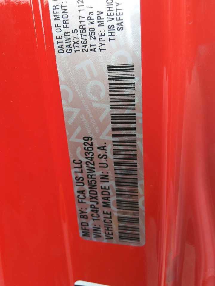 Used 2024 Jeep Wrangler Unlimited Sport AWD/4WD image 7