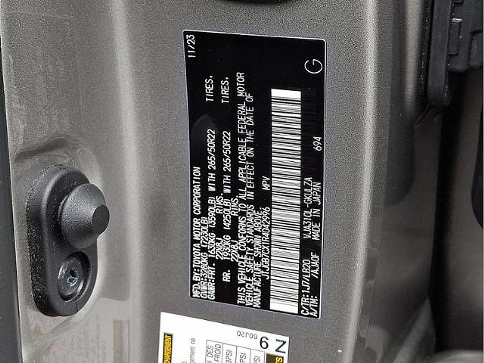 Used 2024 Lexus LX 600 4WD w/ Appearance Package image 27