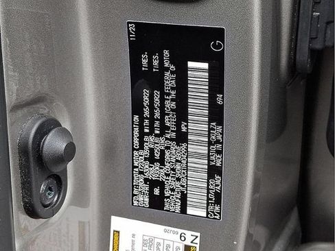 Used 2024 Lexus LX 600 4WD w/ Appearance Package image 27