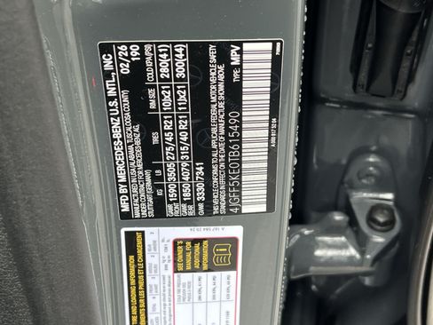 New 2026 Mercedes-Benz GLS 450 4MATIC image 43