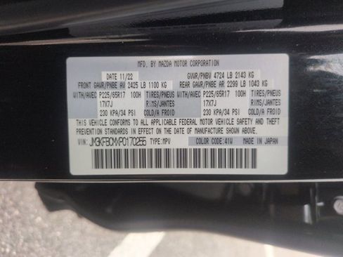 Used 2023 MAZDA CX-5 AWD 2.5 S image 26