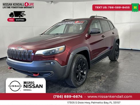 Used 2020 Jeep Cherokee Trailhawk w/ Cold Weather Group image 6