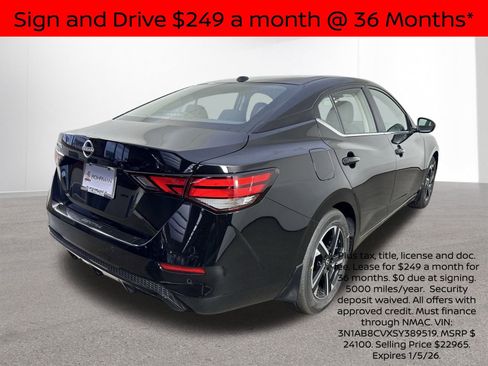 New 2025 Nissan Sentra SV w/ All-Weather Package image 35