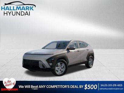 New 2026 Hyundai Kona SE