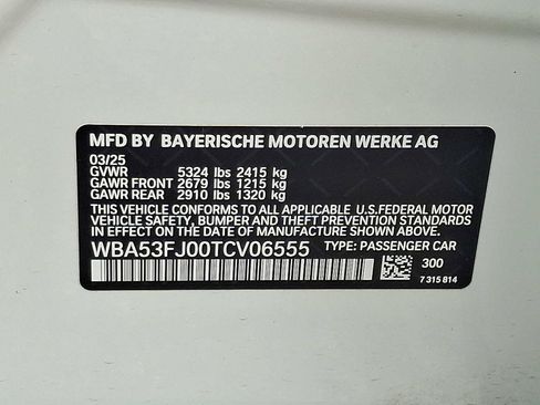 Used 2026 BMW 530i xDrive 530i xDrive image 27