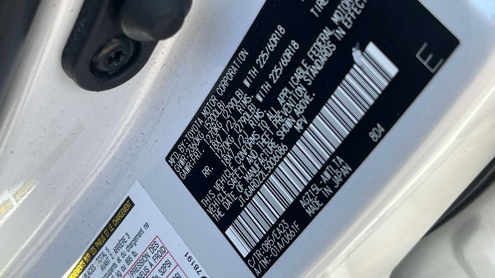 Used 2020 Lexus NX 300 AWD w/ Premium Package image 52