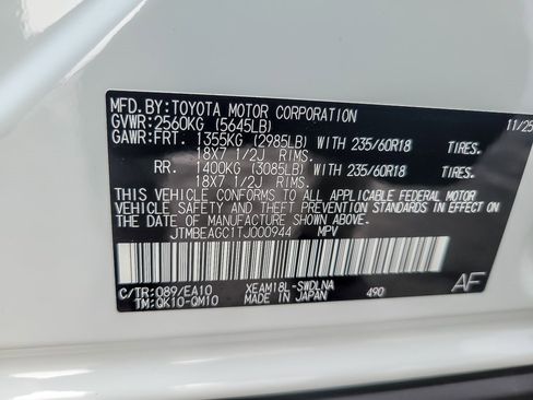 New 2026 Subaru Solterra Premium image 15