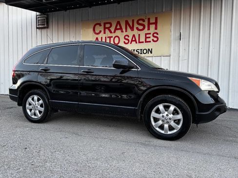 Used 2008 Honda CR-V EX image 9