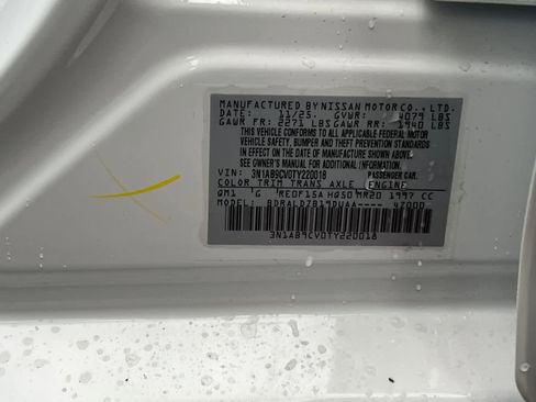 New 2026 Nissan Sentra SV image 32