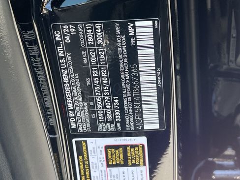 New 2026 Mercedes-Benz GLS 450 4MATIC image 45