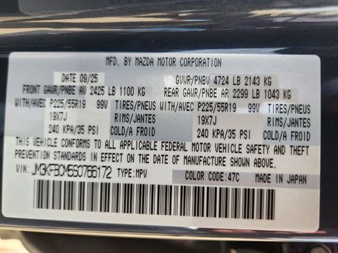 New 2025 MAZDA CX-5 Carbon Edition image 23