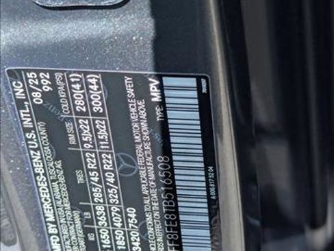 New 2026 Mercedes-Benz GLS 580 4MATIC image 16