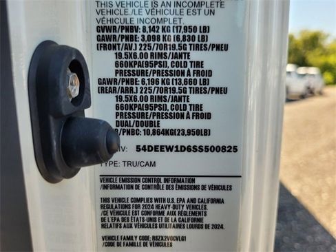 New 2025 Chevrolet Low Cab Forward 5500HG image 13