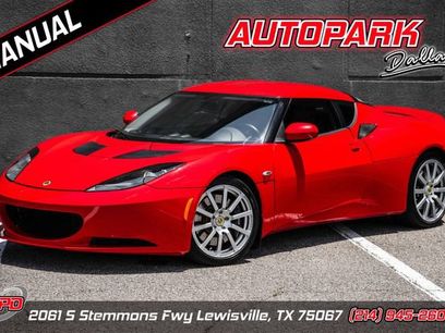 Used 2010 Lotus Evora
