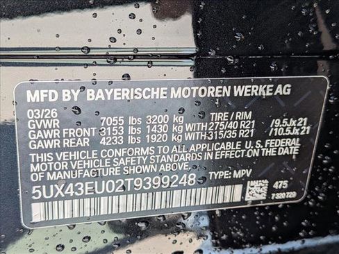 New 2026 BMW X5 xDrive50e AWD/4WD image 18