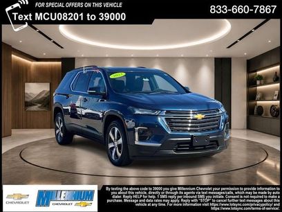 Certified 2023 Chevrolet Traverse LT w/ LT Premium Package