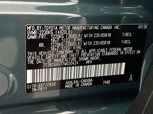 Used 2026 Toyota RAV4 FWD image 31