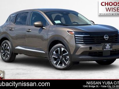 New 2025 Nissan Kicks SV