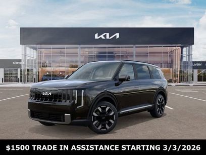 New 2027 Kia Telluride S