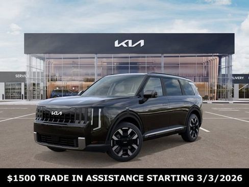 New 2027 Kia Telluride S AWD/4WD image 1