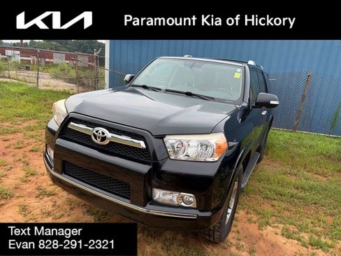 Used 2013 Toyota 4Runner SR5 w/ Premium Pkg AWD/4WD image 3