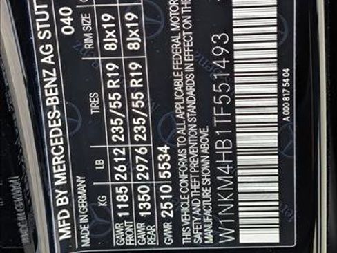 New 2026 Mercedes-Benz GLC 300 4MATIC image 17