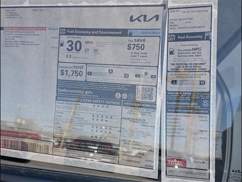 New 2025 Kia Soul LX image 15