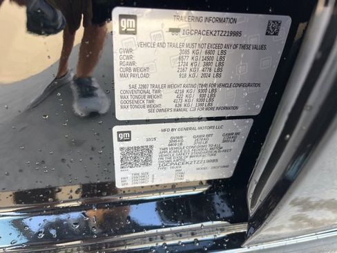 New 2026 Chevrolet Silverado 1500 LT w/ LPO, Liner Protection Package image 37