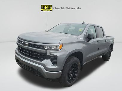 New 2026 Chevrolet Silverado 1500 RST w/ RST Select Package