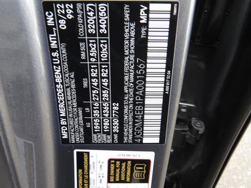 Certified 2023 Mercedes-Benz EQS 580 4MATIC SUV w/ Exclusive Trim Package image 7