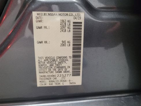 Used 2019 Nissan Altima 2.5 SL FWD image 33