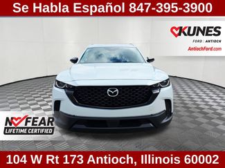 Used 2025 MAZDA CX-50 2.5 Hybrid w/ Premium Plus Pkg video 2