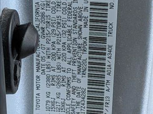 Used 2007 Toyota Tacoma 2WD Regular Cab image 22
