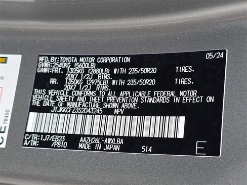 Certified 2025 Lexus NX 450h+ F Sport image 36