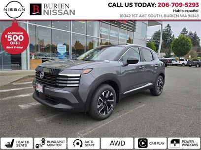 New 2025 Nissan Kicks SV w/ SV Premium Package